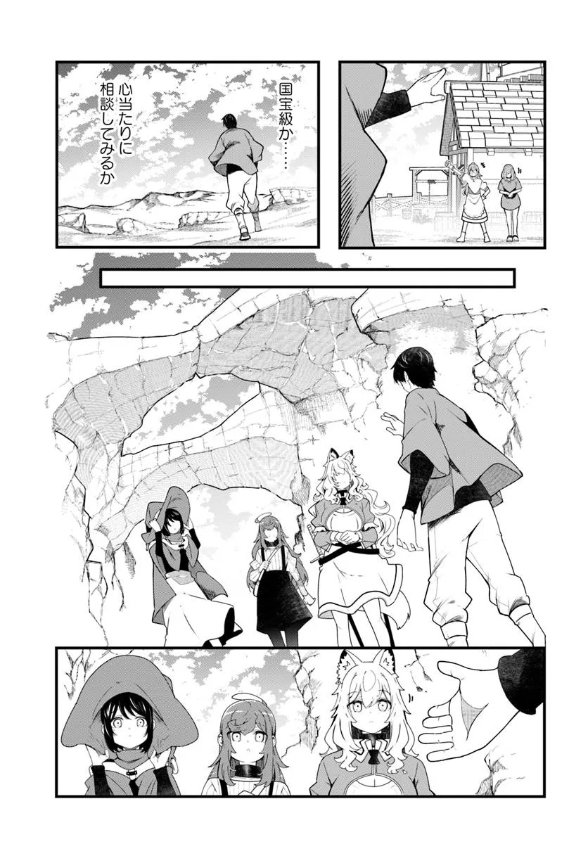 P41