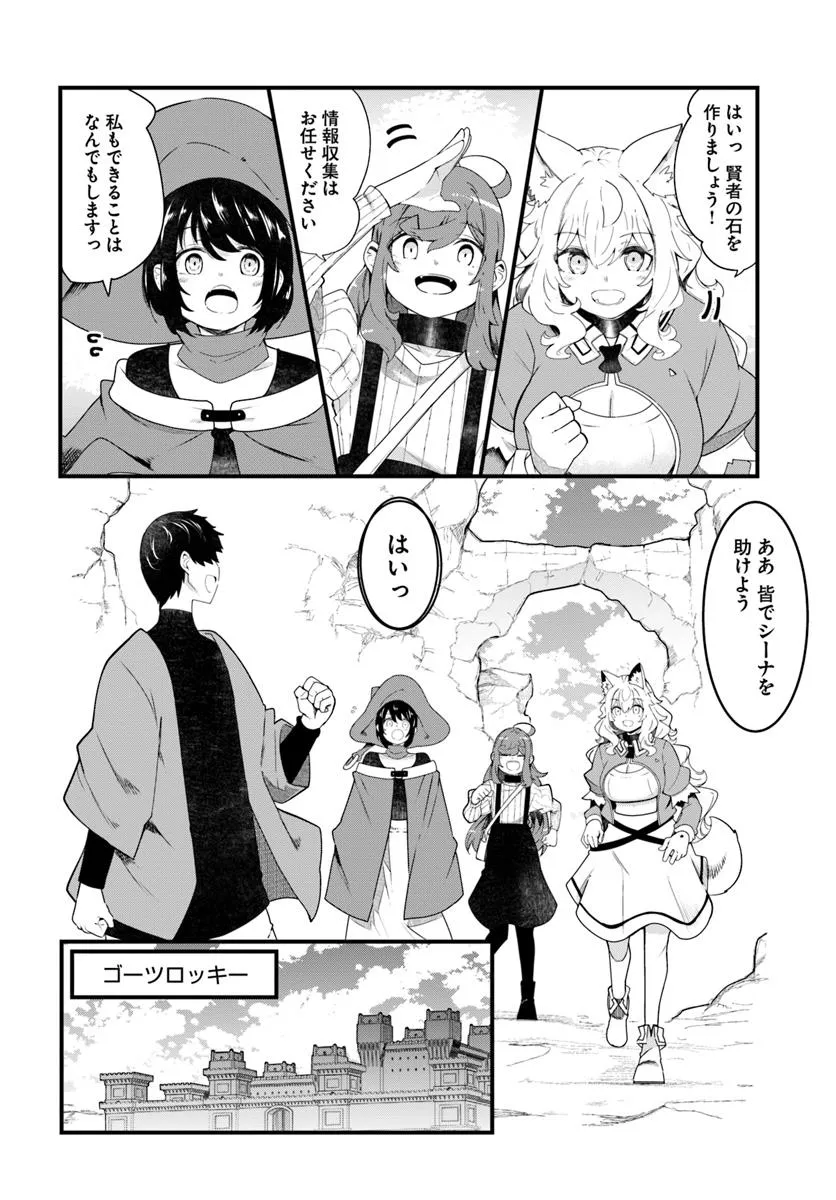 P42