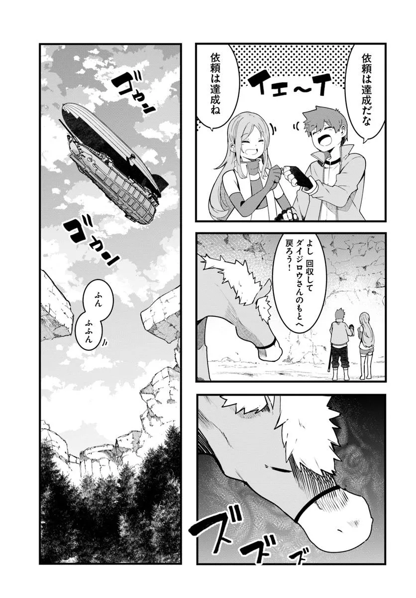 P51