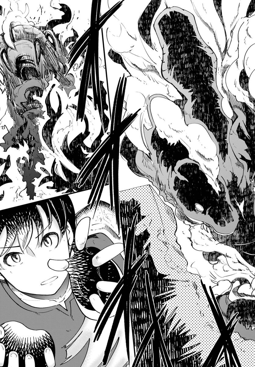 P33