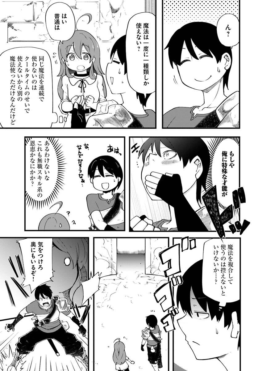 P35