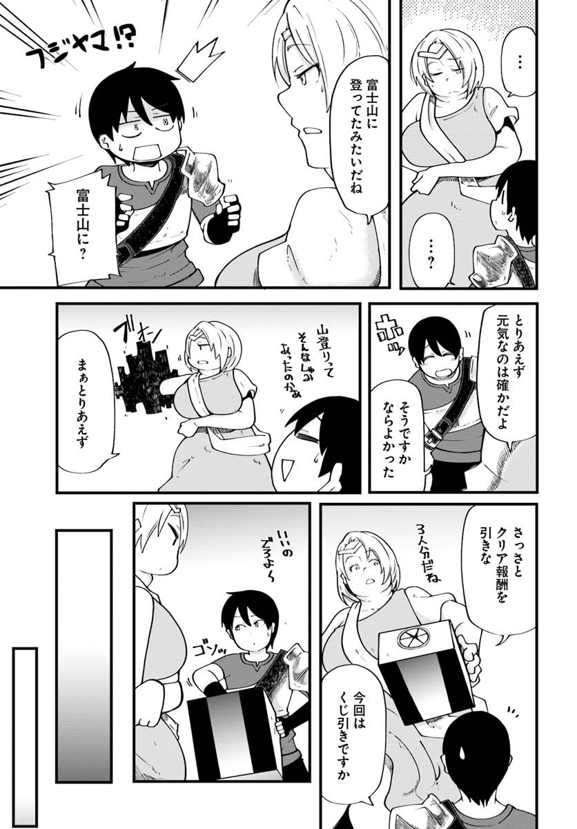 P39