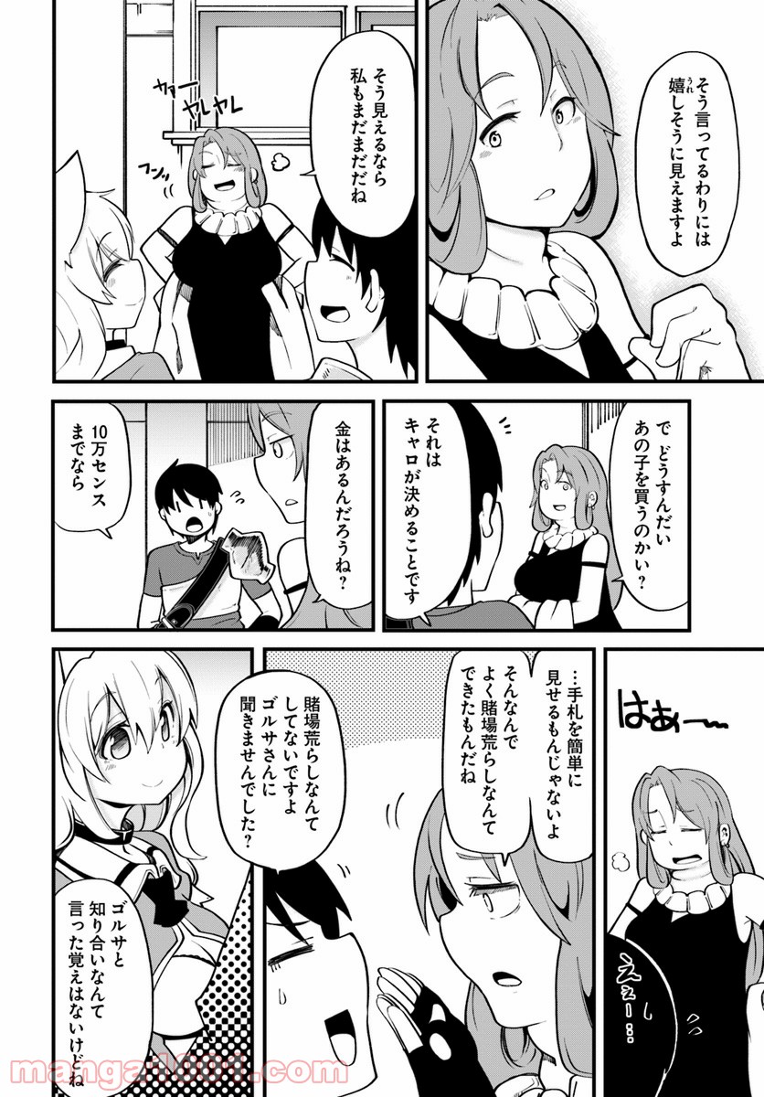 P18