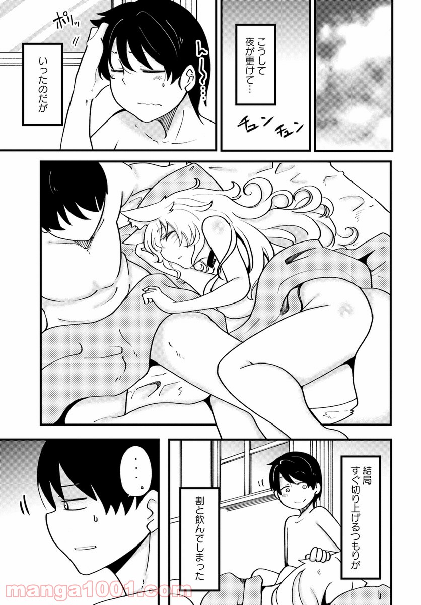 P35