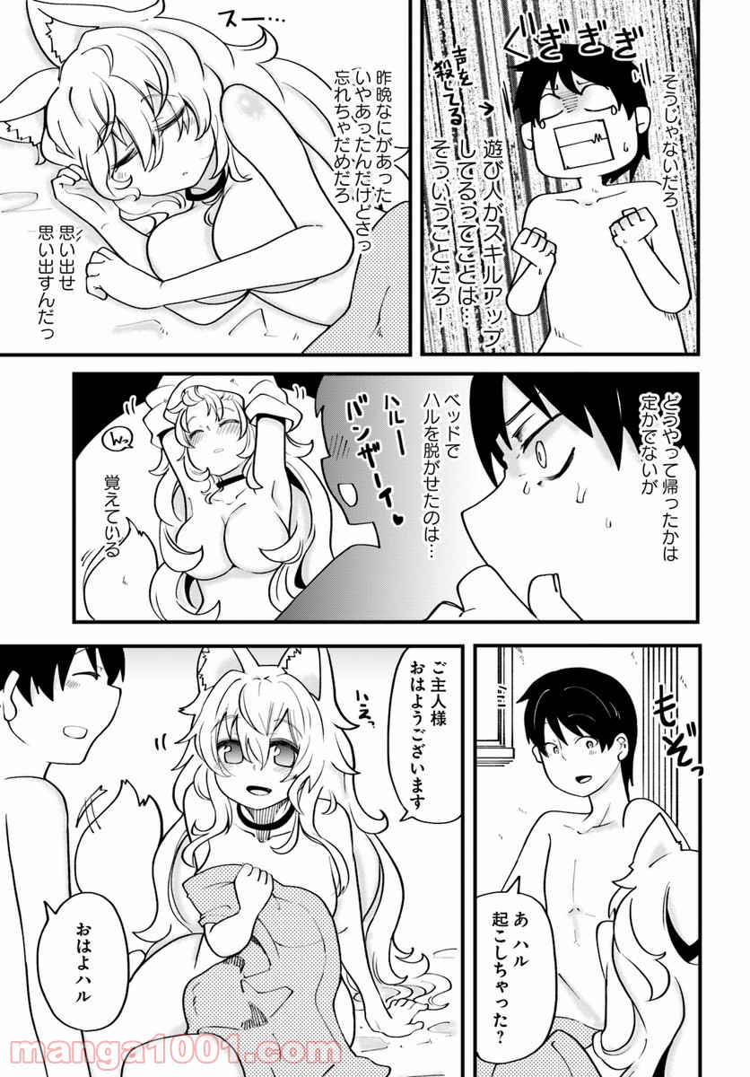 P37