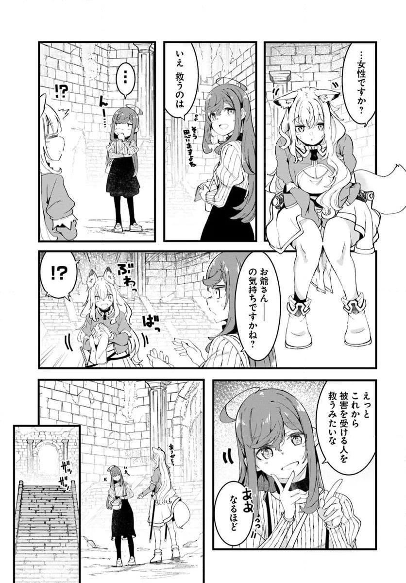 P27
