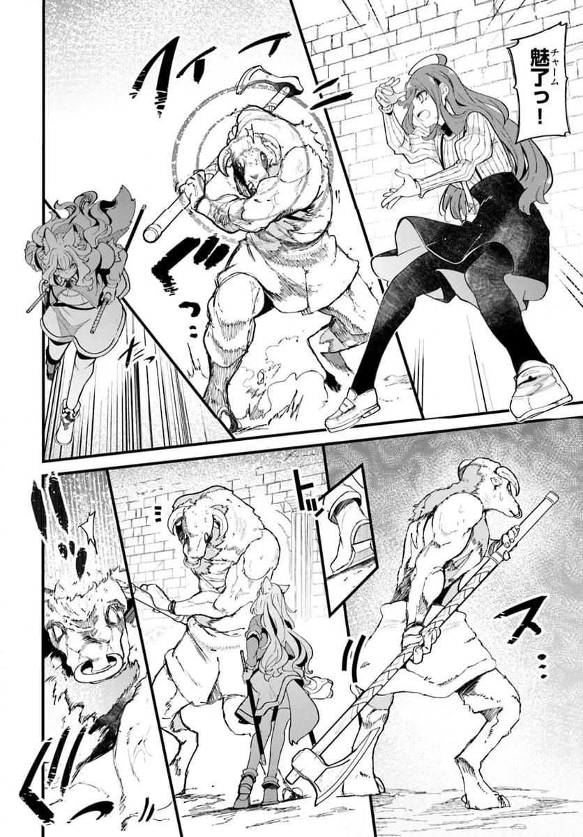 P30