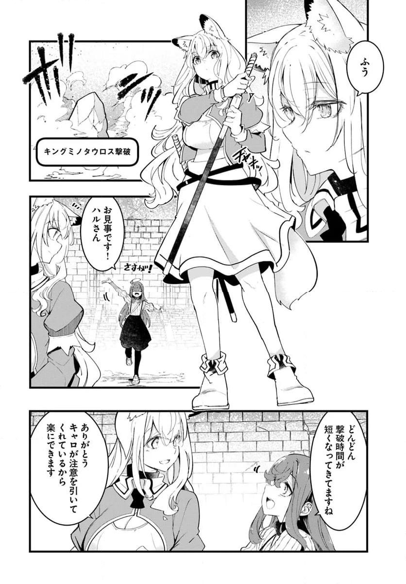 P34