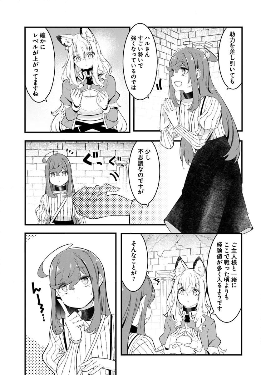 P35