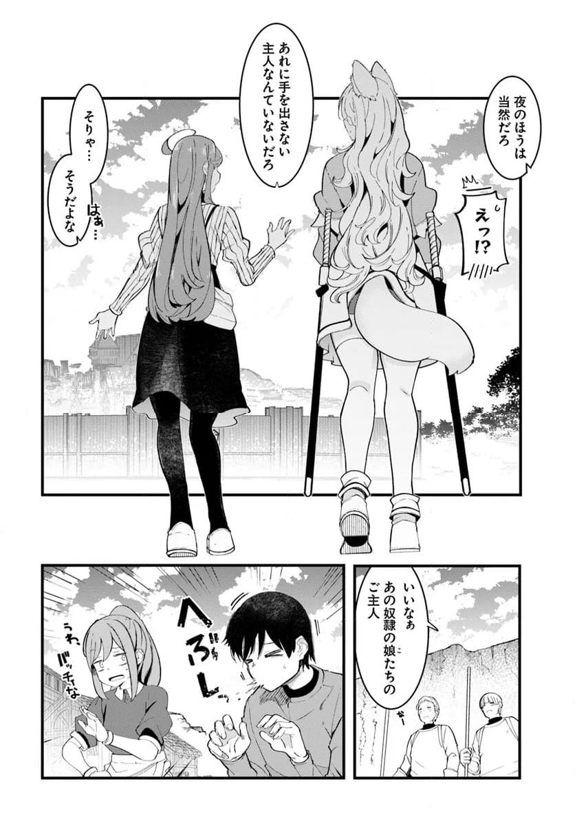 P42