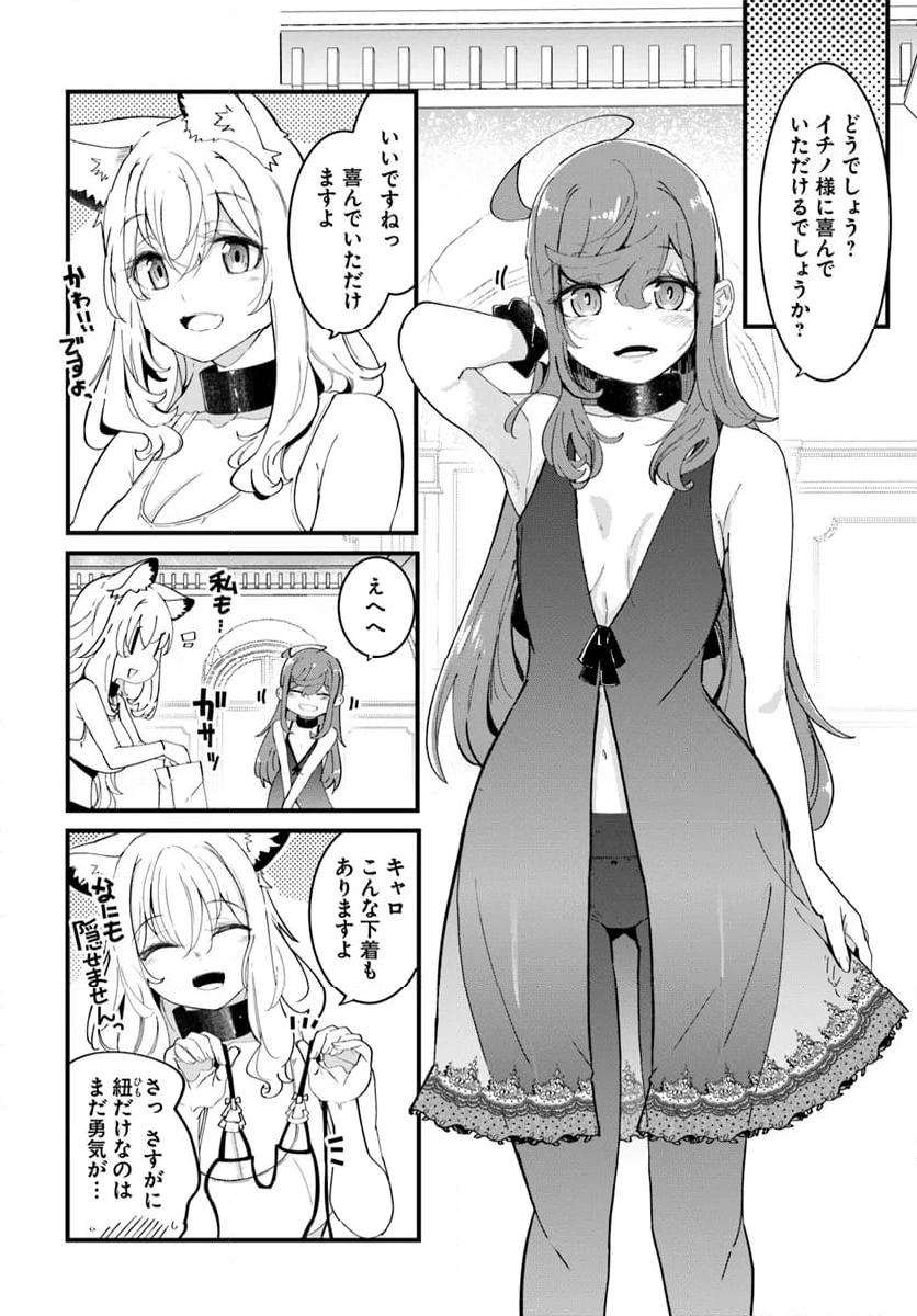 P46