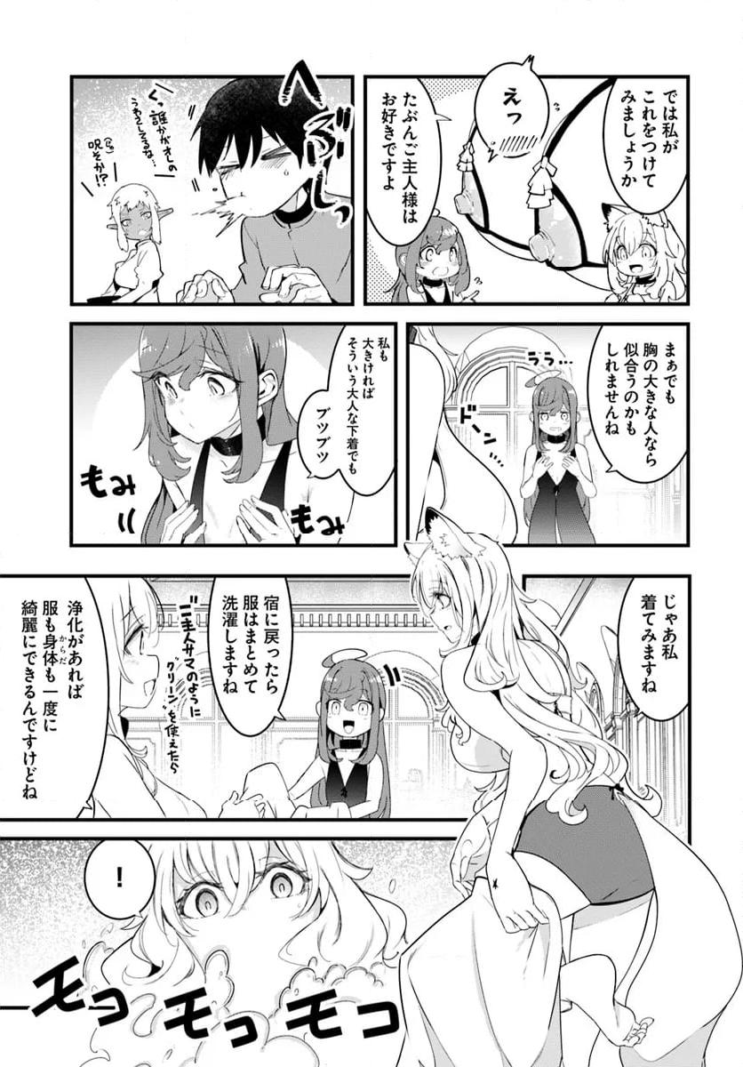 P47