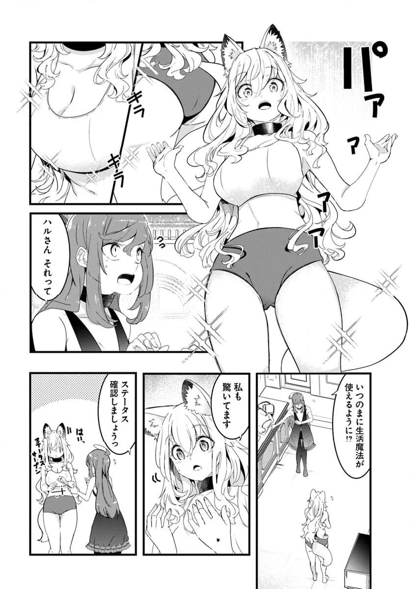 P48