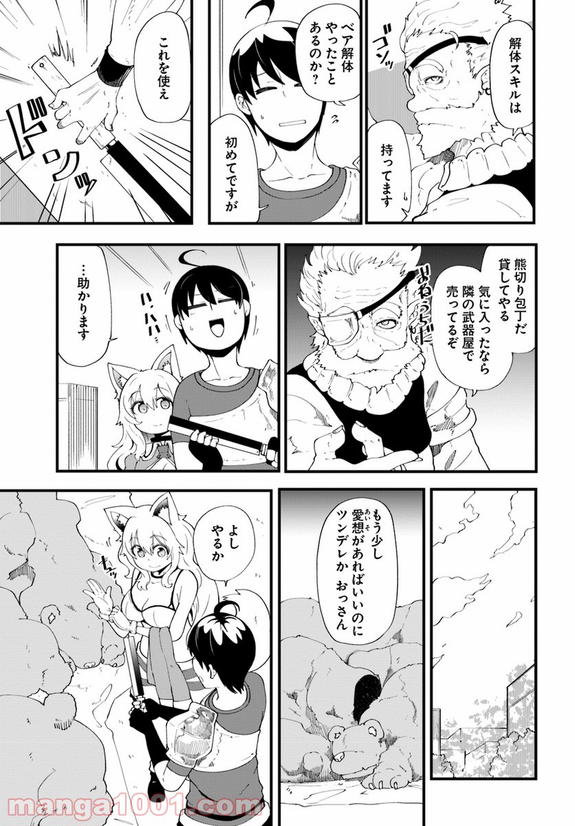 P27