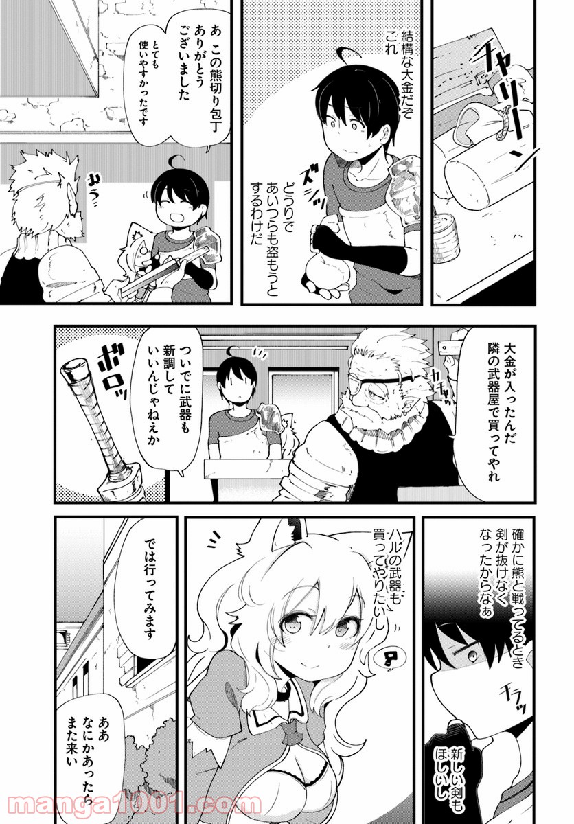 P31