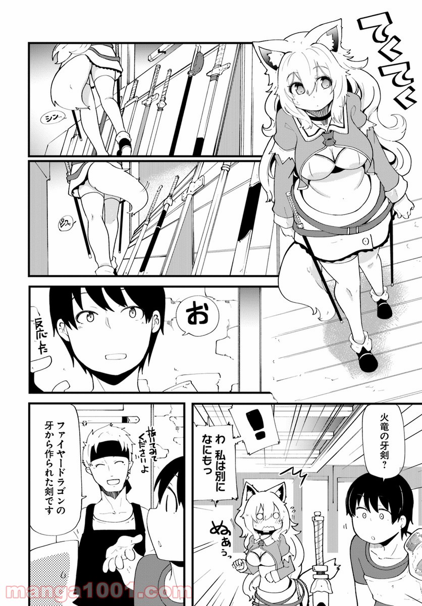 P34