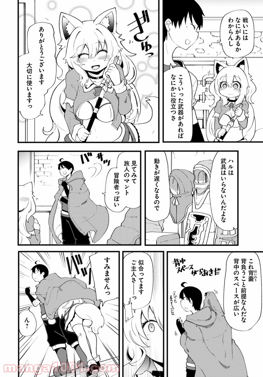 P36