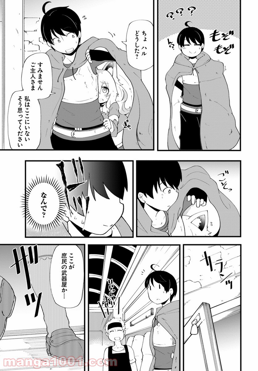 P37