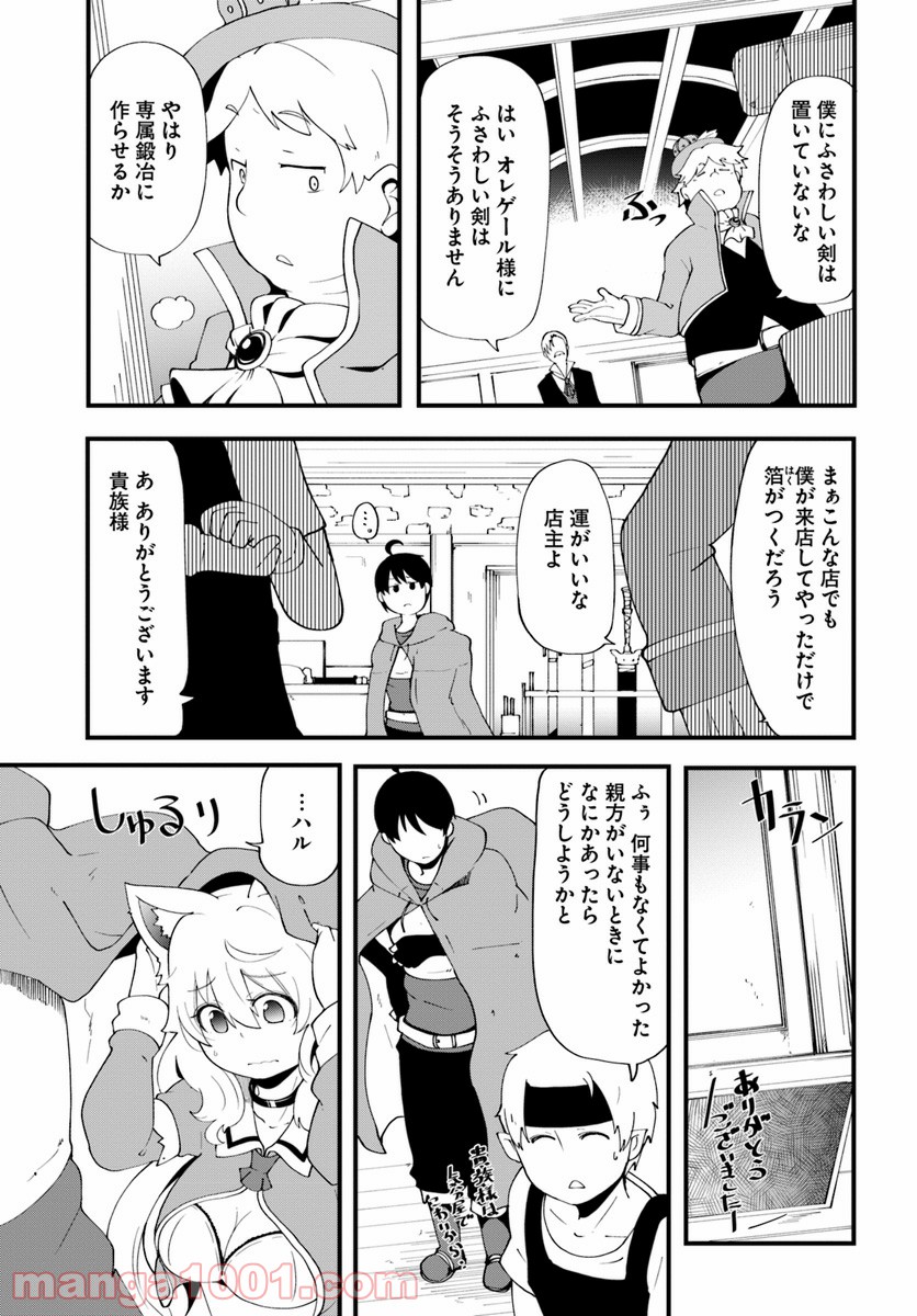 P39