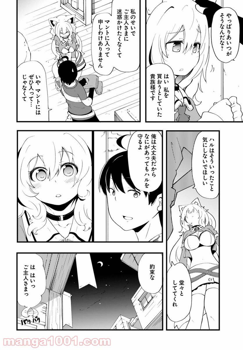 P40
