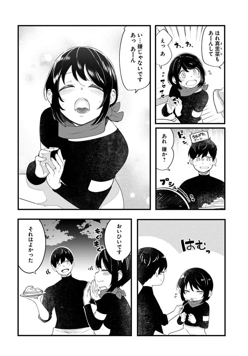 P30
