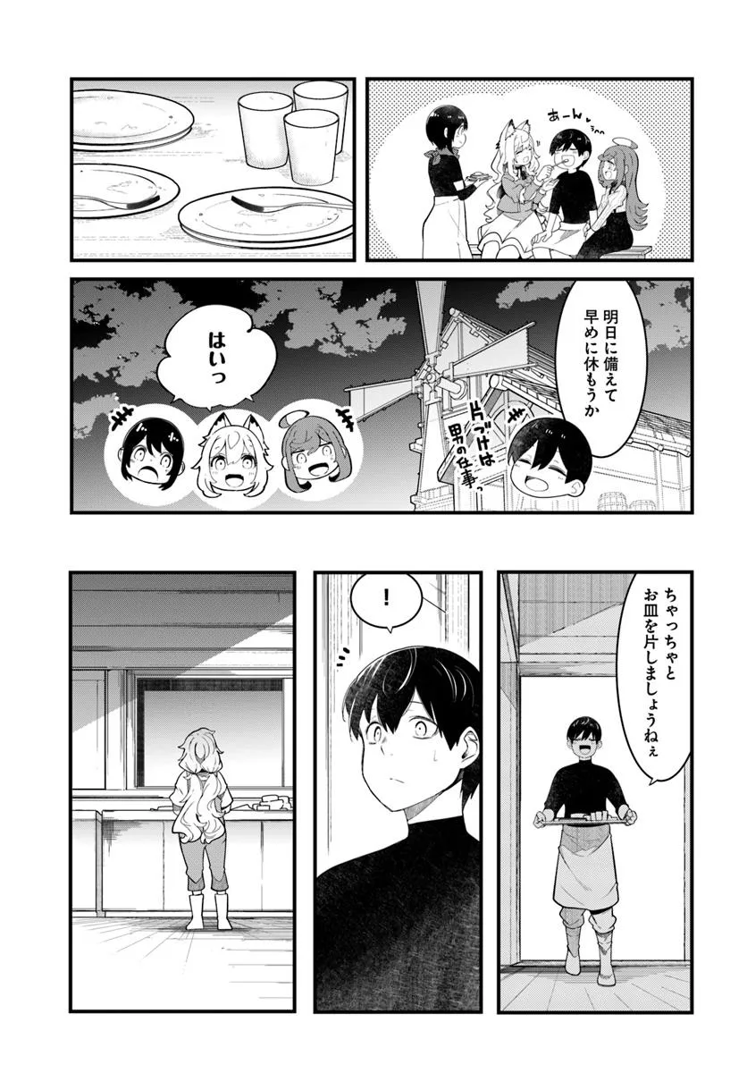 P31