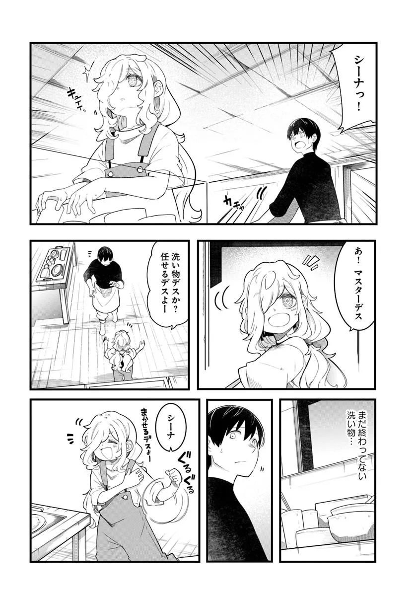 P32