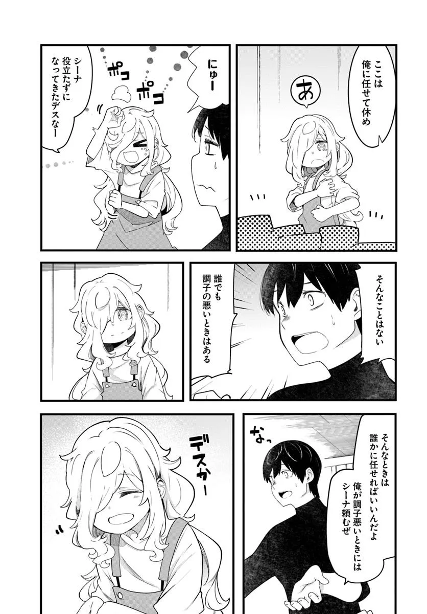 P33