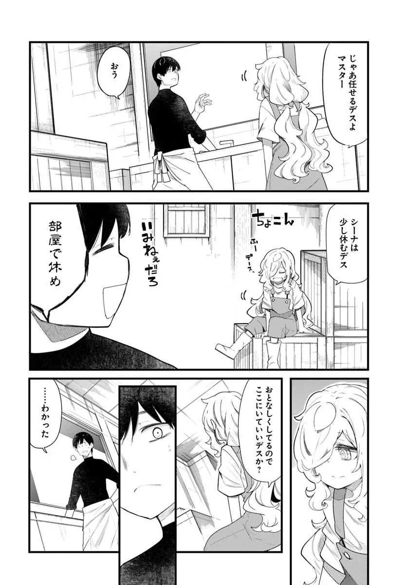 P34
