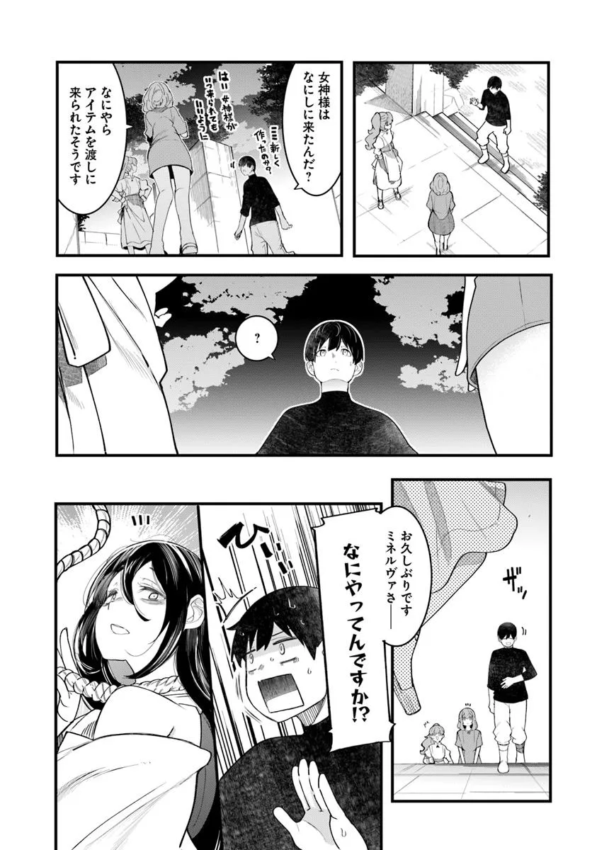 P41