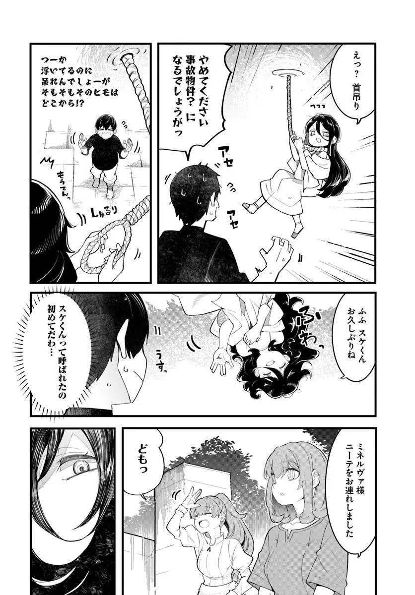 P42