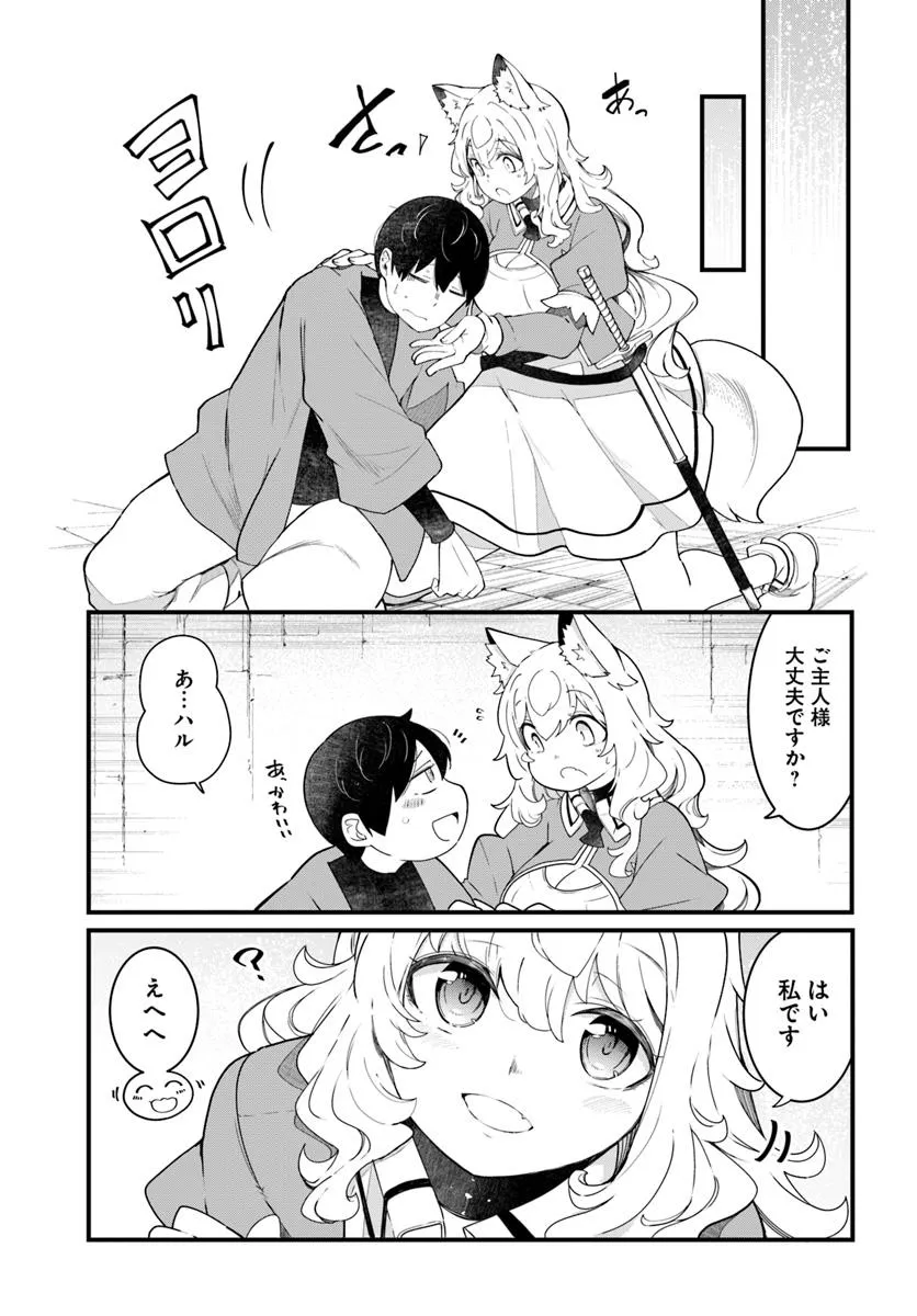 P7