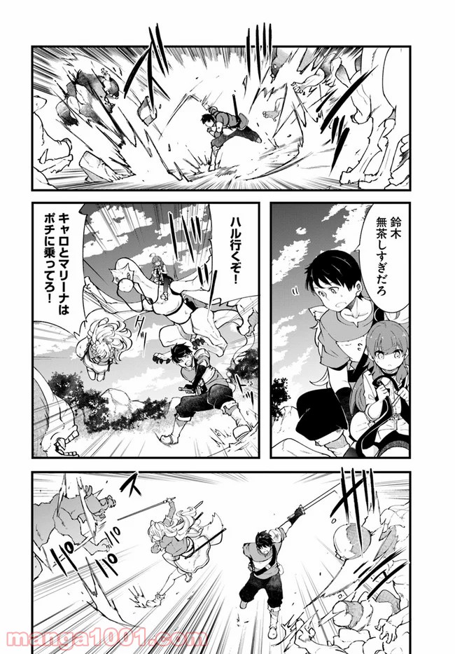 P26