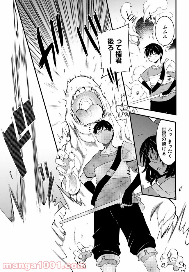 P31
