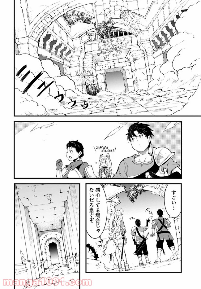P38