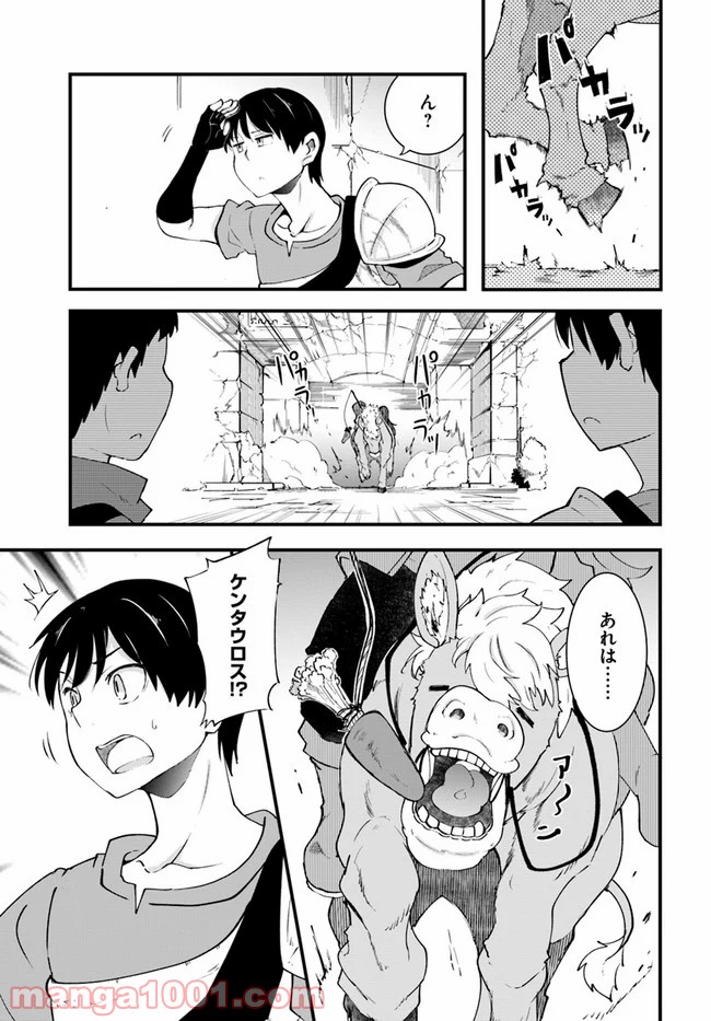 P39