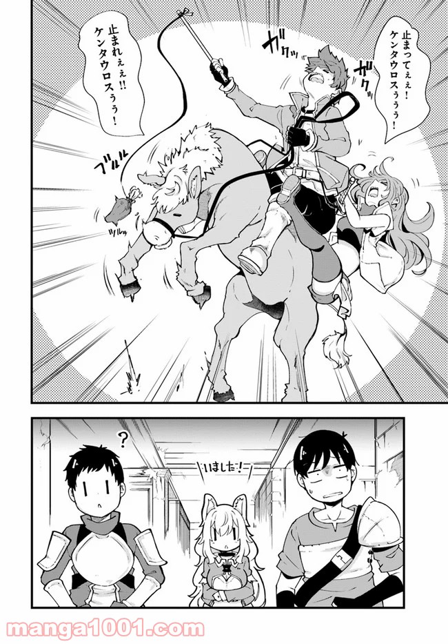 P40