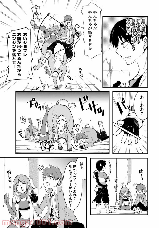 P41