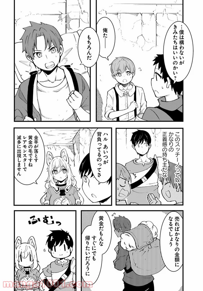 P48