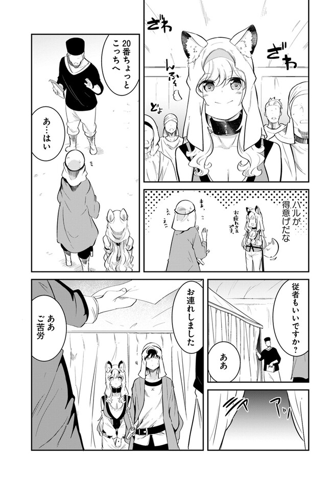 P37