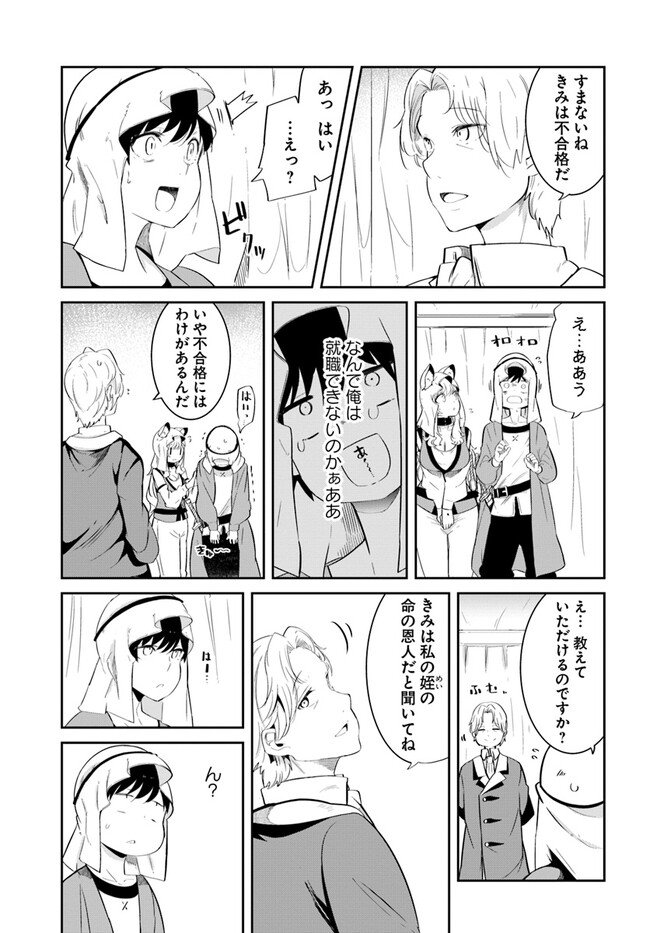 P41