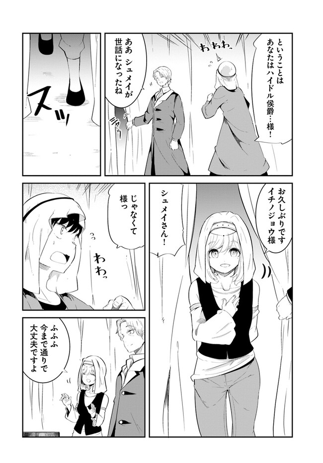 P42
