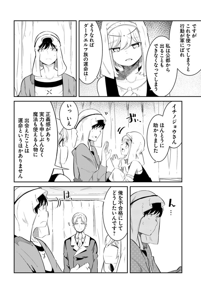 P48