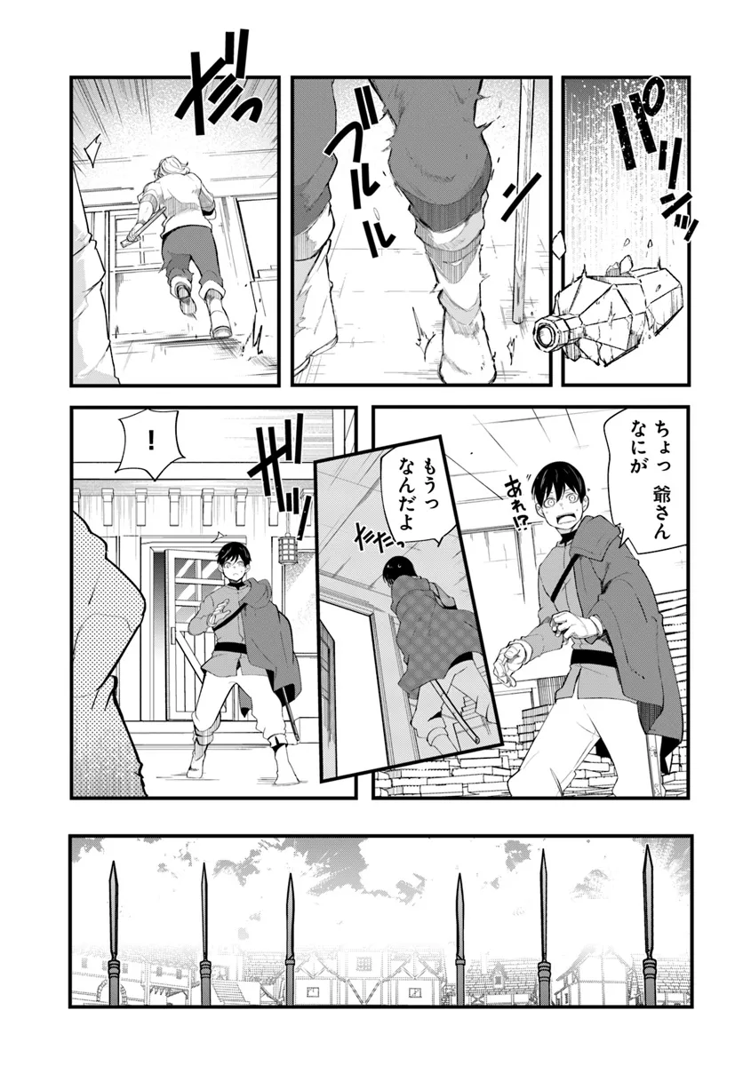 P27