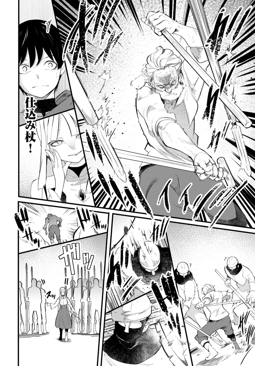 P36