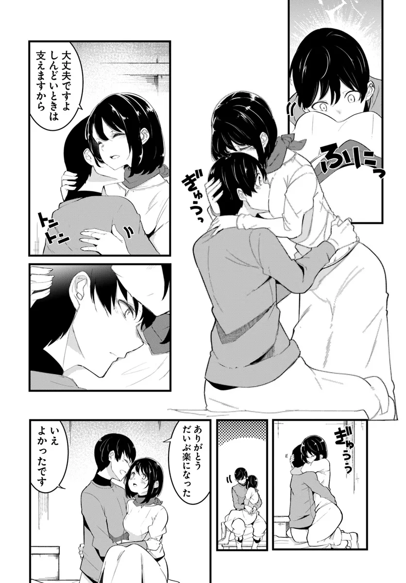 P46