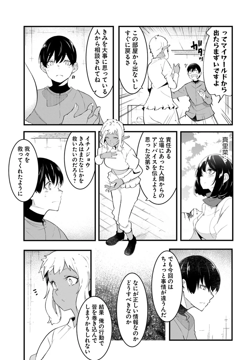 P55