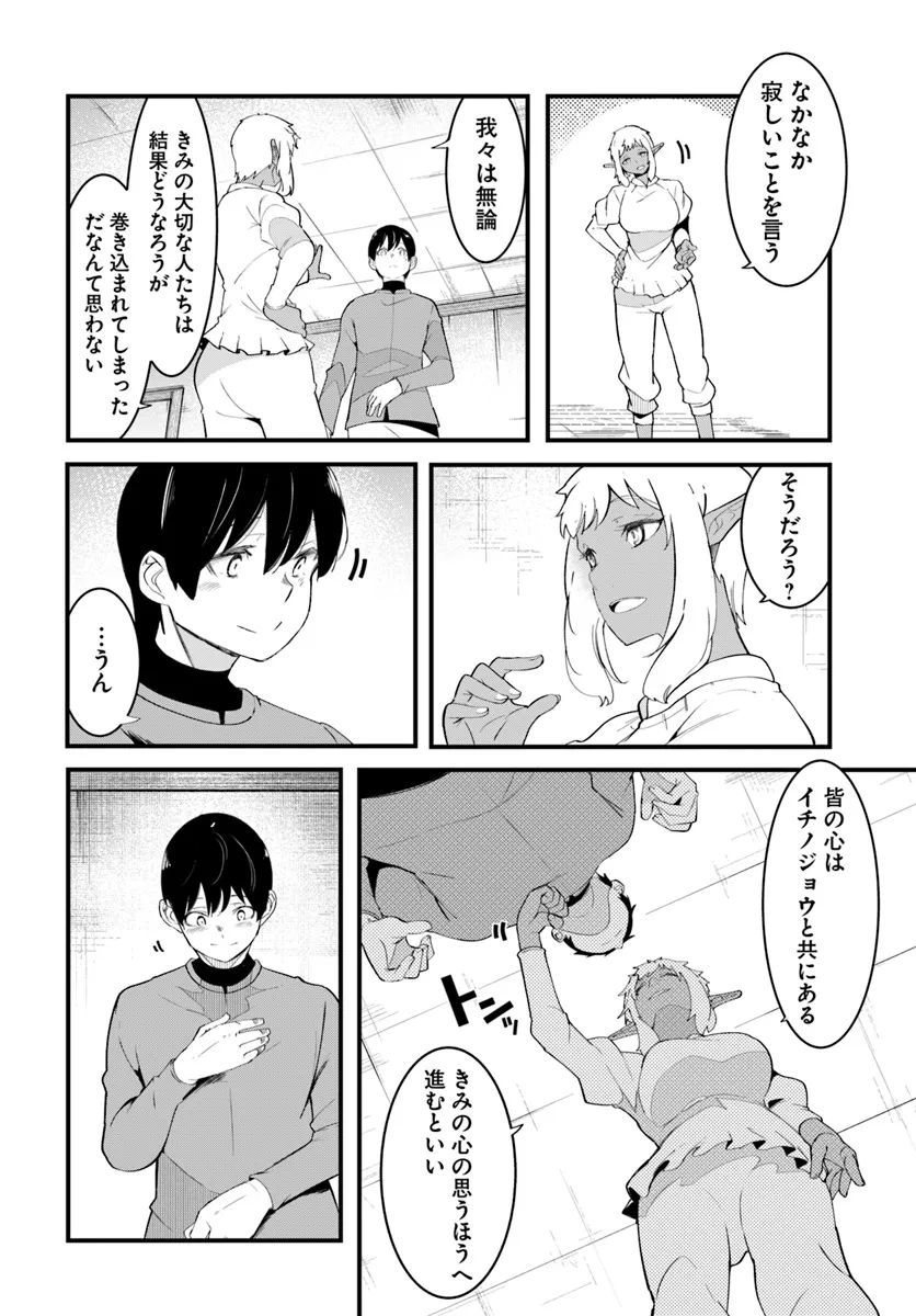 P56