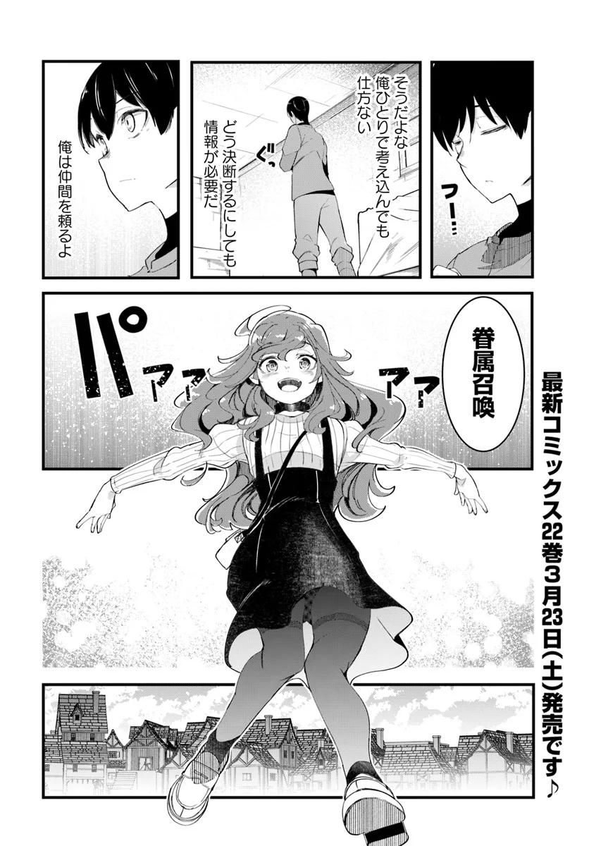 P58