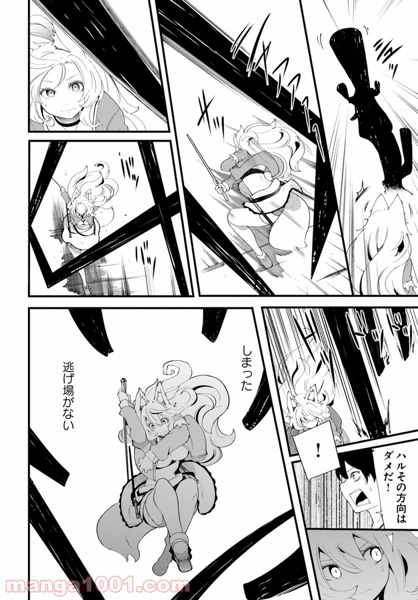 P22